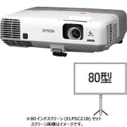 ヨドバシ.com - エプソン EPSON EB-1751C7 [EB-1751（モバイルビジネス