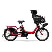 ヨドバシ.com - ヤマハ YAMAHA 電動アシスト自転車 PAS Kiss mini XL（パス キッス ミニ エックスエル） 20型 内装3段変速  12.8Ah クリームアイボリー PA20KXL クリームアイボリー 通販【全品無料配達】