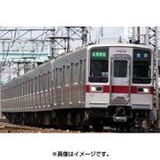 東武 10030系 伊勢崎線 基本4両編成セット 動力付き 取説なし 4306 Amazon | Nゲージ 4306 東武10030系 伊勢崎線 基本4両編成セット