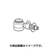 ヨドバシ.com - パナソニック Panasonic CB-SEF8 [食洗機用分岐水栓 