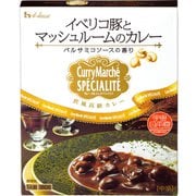 ヨドバシ.com - ハウス食品 カレーマルシェ 甘口 180g 通販【全品無料