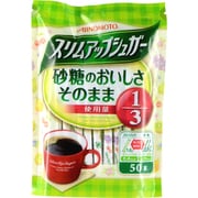 ヨドバシ.com - 味の素 味の素 スリムアップシュガースティック 100本 160g [砂糖] 通販【全品無料配達】
