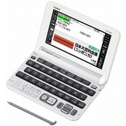 ヨドバシ.com - カシオ CASIO XD-Y6500GD [電子辞書 EX-word