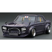 イグニッションモデル ignition model IG0713 [1/43 LB ワークス ハコスカ 2Dr シルバー] 通販【全品無料配達】 -  ヨドバシ.com