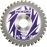 ヨドバシ.com - ハイコーキ HiKOKI 0032-8545 [チップソー 金属