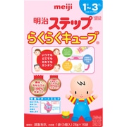 ヨドバシ.com - 明治 meiji 明治 ステップ らくらくキューブ 1344g