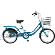 ヨドバシ.com - アサヒサイクル LCF203 20-1.75 101 [小径自転車 