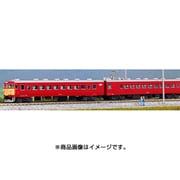 ヨドバシ.com - KATO カトー 10-1328 [711系0番台 6両セット