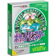 任天堂 Nintendo 『ポケットモンスター 赤』専用ダウンロードカード 