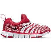 【新品】NIKE ナイキ ダイナモフリー　19.0センチ　343738-102 ナイキ｜NIKE キッズ 通販 NIKE ナイキ DYNAMO FREE PS キッズ