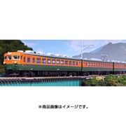 ヨドバシ.com - KATO カトー 10-1334 [165系 飯田線 急行「こま