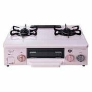 ヨドバシ.com - パロマ Paloma PA-N69BP-L LP [caferi カフェリ ...
