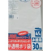 ヨドバシ.com - サンスクリット USE37 [ポリ袋 USEパックシリーズ 45L