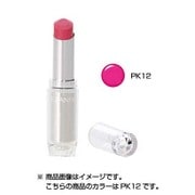リップグロス S 100000001003045438_10205.jpg