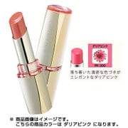ヨドバシ.com - カネボウ Kanebo コフレドール COFFRET D'OR