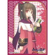 ヨドバシ.com - エンスカイ ensky EN-222 [キャラクタースリーブ