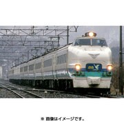TOMIX 98216/98217 485系特急 上沼垂色（B061-4）（B061-5