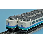 ヨドバシ.com - トミックス TOMIX 98215 [JR 485系特急電車 上沼垂色・白鳥 基本セットA] 通販【全品無料配達】