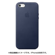 ヨドバシ.com - アップル Apple iPhone SE レザーケース サドル ...