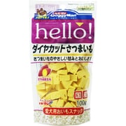 ヨドバシ.com - ドギーマンハヤシ ドギーマン hello！ダイヤカットミルク [犬用おやつ 100g 国産] 通販【全品無料配達】