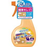 ヨドバシ.com - ライオンペット シュシュット！おそうじ泡スプレー [つめかえ用 250mL] 通販【全品無料配達】