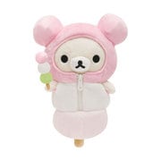 ヨドバシ.com - サンエックス San-X MR56901 [リラックマ あつめ