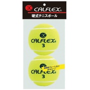ヨドバシ.com - カルフレックス CALFLEX 硬式テニスボール STAGE2 2球 