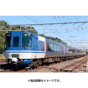 ヨドバシ.com - マイクロエース A2052 [智頭急行・HOT 7000系