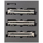 KATO` - KATO 10-1363 289系「くろしお」6両基本セット 楽天市場】289系「くろしお」 6両基本セット【KATO・10-1363