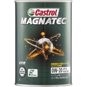 ヨドバシ.com - Castrol 0120011 エンジンオイル Magnatec 0W-20 4L缶 通販【全品無料配達】