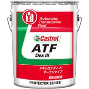 ヨドバシ.com - Castrol 0120125 ATF DexⅢ 1L缶 通販【全品無料配達】