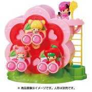 Takara Tomy - タカラトミー　こえだちゃん カギでうごくよシリーズ こえだちゃんと木のおうち Amazon.co.jp: こえだちゃん カギでうごくよシリーズ