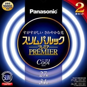 パナソニック スリムパルックプレミア　34形 5本 ナチュラル色 概要 スリムパルックプレミア27+34形(ナチュラル色