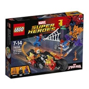 ヨドバシ.com - LEGO レゴ 76057 [MARVEL（マーベル） スパイダーマン