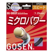 ヨドバシ.com - GOSEN ゴーセン オージー・シープ ミクロパワー SS401