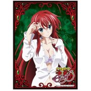 Amazon.co.jp: きゃらスリーブコレクション ハイスクールD×D