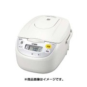 ヨドバシ.com - タイガー TIGER JBH-G181 [マイコン炊飯器 1升炊き 