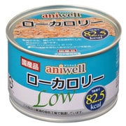 ヨドバシ.com - デビフペット アニウェル aniwell ハイカロリー [犬用