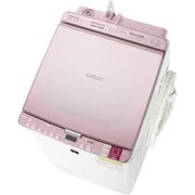 SHARP ES-GX9A-T 洗濯機本体　送料無料！ SHARP ES-GX9A-T 洗濯機本体 送料無料！ 楽天市場】シャープ洗濯