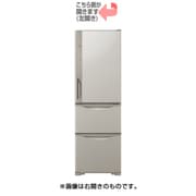 ヨドバシ.com - 日立 HITACHI R-K320GVL S [冷蔵庫 Kシリーズ （315L ...