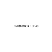 ヨドバシ.com - リコー RICOH A4 カラープリンター複合機 RICOH SP C261SF 513726 SPC261SF  通販【全品無料配達】