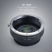 ヨドバシ.com - 中一光学 Lens Turbo II N/G-m43 [フォーカル