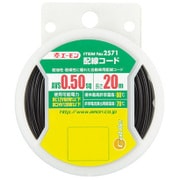 やまもんさま専用 WP1603D(BK/DWD) 壁付け 郵便ポスト YAMAZEN(山善) 上入れ前出し
