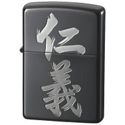 ヨドバシ.com - ペンギンライター 漢字 職人魂 [ZIPPO] 通販【全品無料