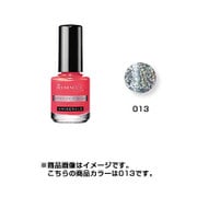 Rimmel リンメル リンメル スピーディ フィニッシュ 014 ネイルカラー 通販 全品無料配達 ヨドバシ Com