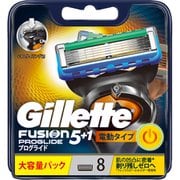 ヨドバシ.com - ジレット FPG-8B [プログライドマニュアル替刃] 通販