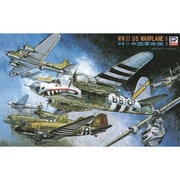 ピットロード 1/700 スカイウェーブシリーズ WWII アメリカ軍用機 2 プラモデル S43 2zzhgl6 Amazon | ピットロード 1/700 スカイウェーブシリーズ WWII