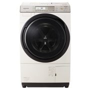 Panasonic パナソニック ドラム洗濯乾燥機 NA-VX8700R-W