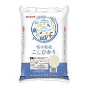 ヨドバシ.com - パールライス 精米 栃木県産 コシヒカリ 5kg 令
