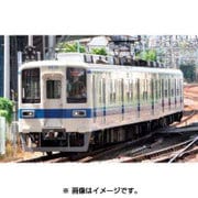 ヨドバシ.com - トミーテック TOMYTEC 26808 [鉄道コレクション